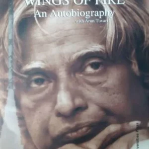 WINGS OF FIRE An Autobiography